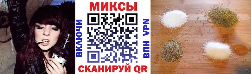 Бутират 99%  Купить где  Людиново 