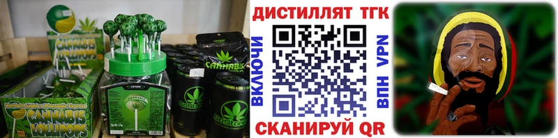 Canna-Cookies марихуана  Купить где  Людиново 