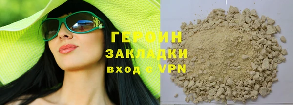 таблы Киренск