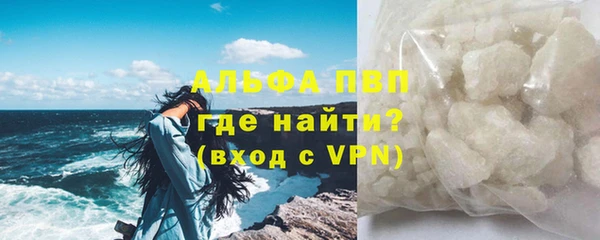 таблы Киренск
