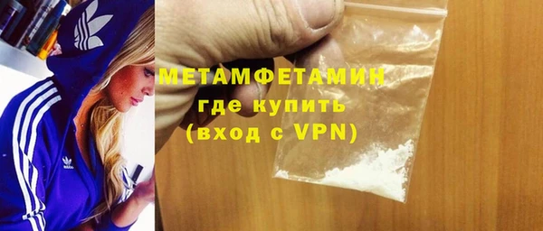 jwh Козловка