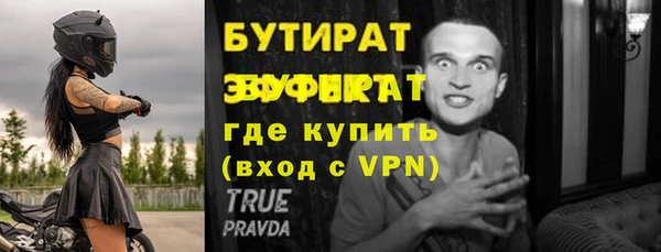 MDMA Козельск