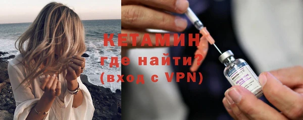 ГАЛЛЮЦИНОГЕННЫЕ ГРИБЫ Кинешма