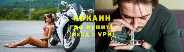 таблы Киренск