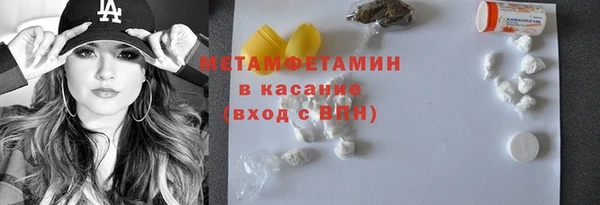 jwh Козловка