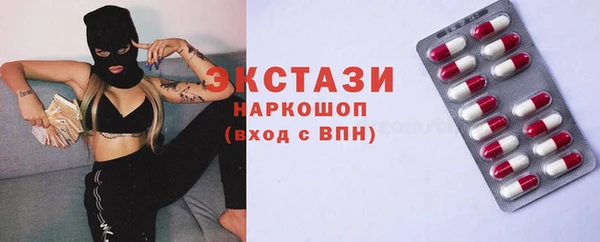 таблы Киренск
