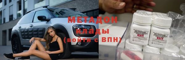 таблы Киренск