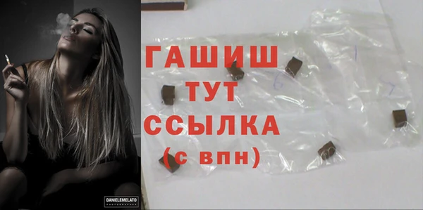 таблы Киренск