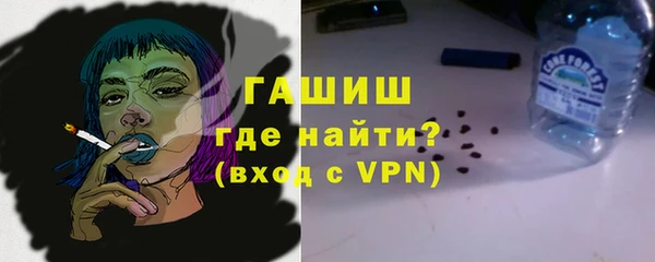 кристаллы Киреевск