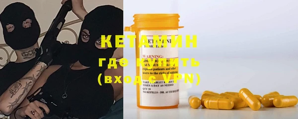 jwh Козловка