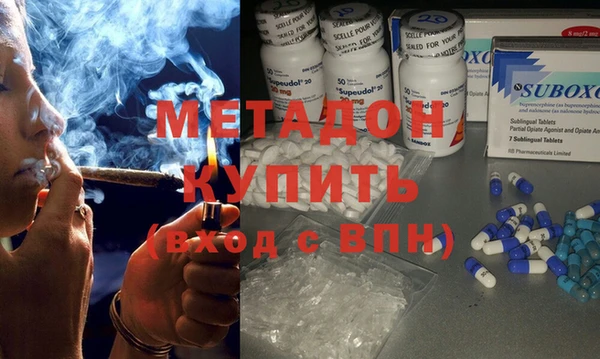 ГАЛЛЮЦИНОГЕННЫЕ ГРИБЫ Кинешма