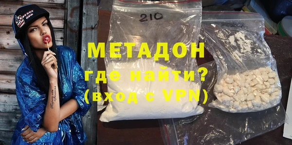 ГАЛЛЮЦИНОГЕННЫЕ ГРИБЫ Кинешма