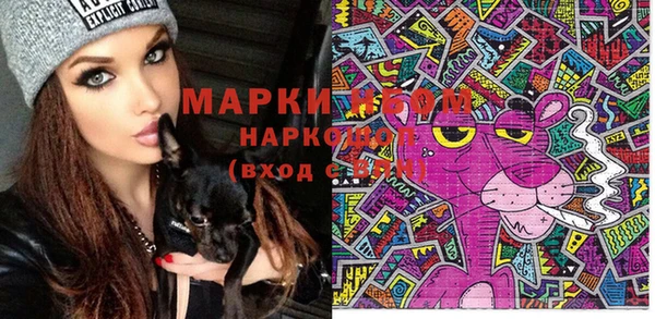 MDMA Козельск