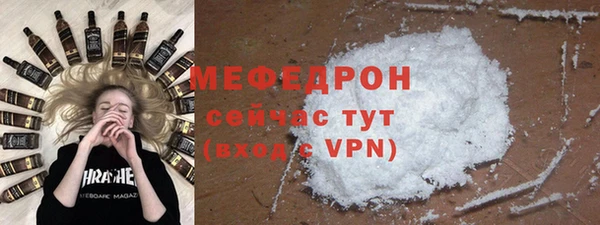 MDMA Козельск