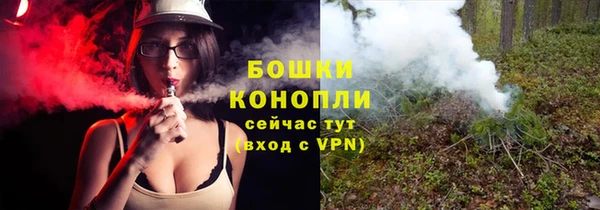 кристаллы Киреевск