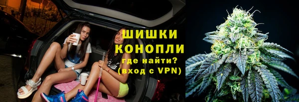 таблы Киренск