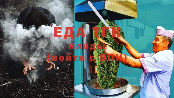 jwh Козловка