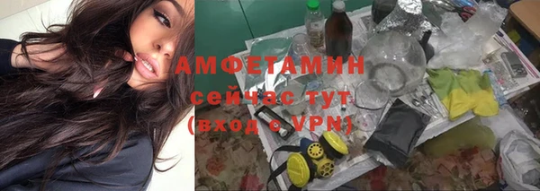 таблы Киренск