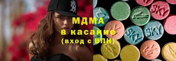 ГАЛЛЮЦИНОГЕННЫЕ ГРИБЫ Кинешма