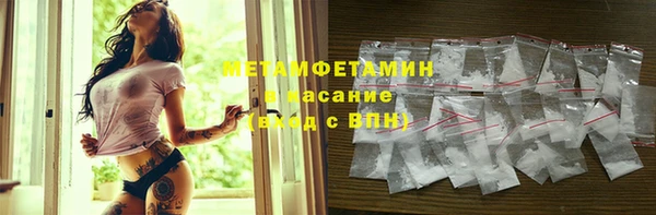 таблы Киренск